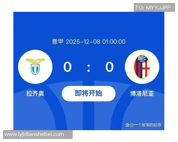 114维迪斯主场迎战拉齐奥期待精彩对决双方争夺欧战资格全力以赴