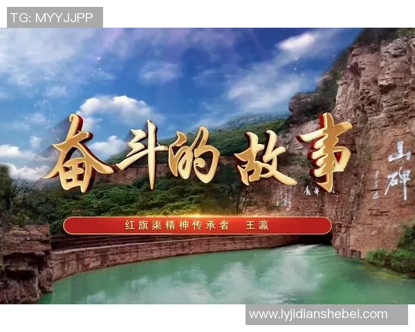 代怀博的崛起之路:从平凡到卓越的奋斗故事与人生哲学 代怀博的崛起之路:从平凡到卓越的奋斗故事与人生哲学