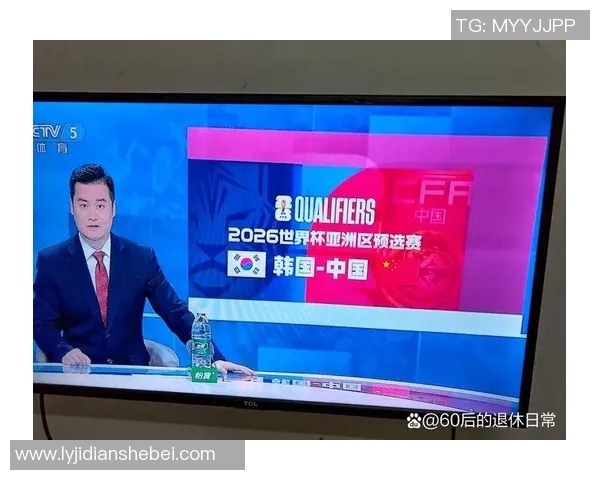 竞彩韩国对中国精彩直播全程回顾与赛后分析