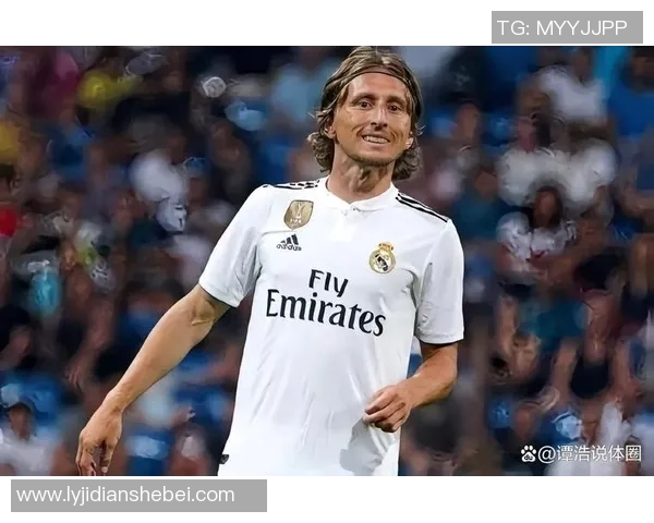 莫德里奇：足球场上的魔术师与传奇中场的辉煌历程与成就分析