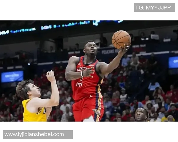 鹈鹕官方宣布锡安因右膝手术赛季报销球迷心碎再遭重创