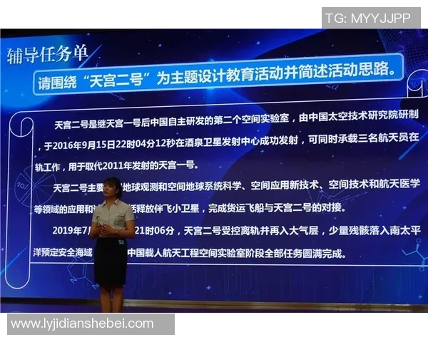 墨西哥对阵韩国精彩比赛视频回顾与精彩瞬间分析