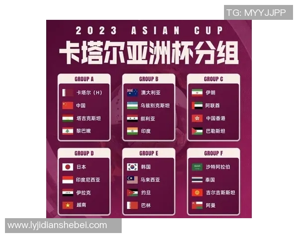 日本对阵卡塔尔的精彩较量期待你的关注与支持