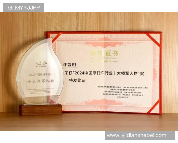 李泓澎的成长之路：从青涩少年到行业领军人物的奋斗历程