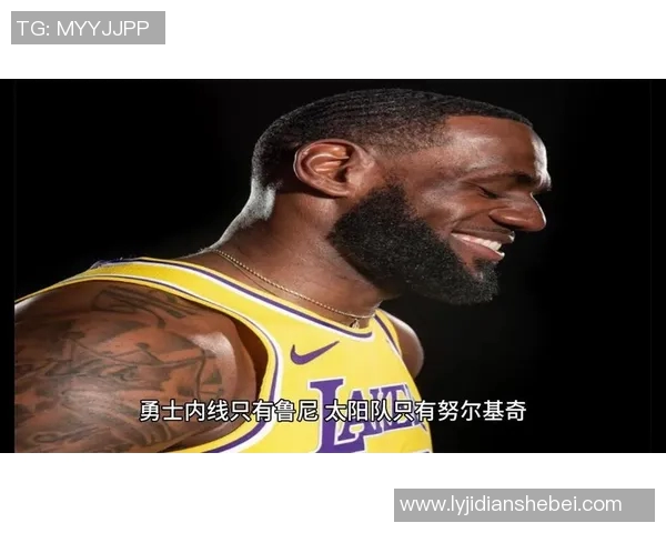 湖人对阵掘金精彩直播网全程跟踪分析助你不漏精彩瞬间