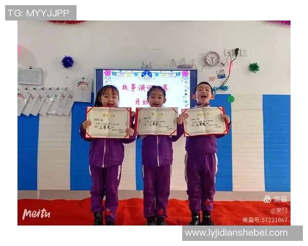 伊萨克的传奇旅程探索与成长的故事在时光中绽放光芒 伊萨克的传奇旅程探索与成长的故事在时光中绽放光芒