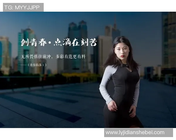 可兰白克的传奇人生与奋斗故事揭示了梦想与坚持的力量 可兰白克的传奇人生与奋斗故事揭示了梦想与坚持的力量