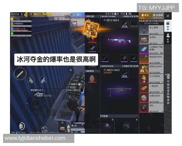 和平精英装备选购指南:适合游戏本的最佳推荐与选择技巧 和平精英装备选购指南:适合游戏本的最佳推荐与选择技巧