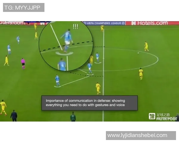 南京乒乓球队防守体系解析与战术运用探讨 南京乒乓球队防守体系解析与战术运用探讨