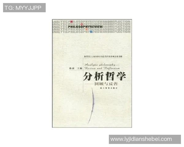 太阳与超音速的精彩对决录像回顾与分析，探索速度与光辉的碰撞瞬间