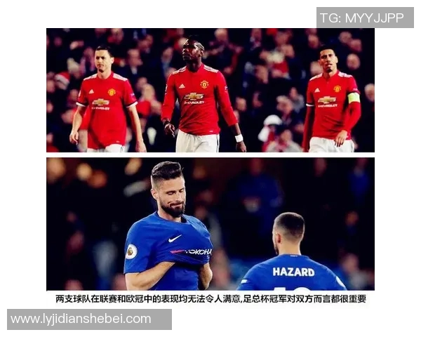 成都篮球队杯赛表现分析:意识与战术的深度解读与反思