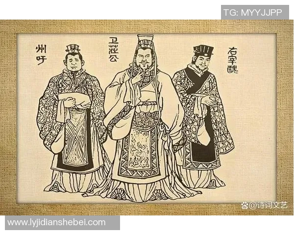 李禄的传奇人生与历史地位探讨：从诗词到政治的多重角色分析