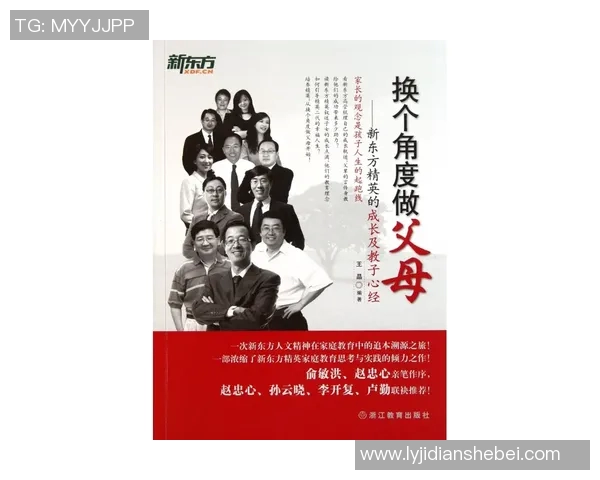 朱俊龙的成长之路:从青涩少年到职场精英的奋斗历程与心路历程