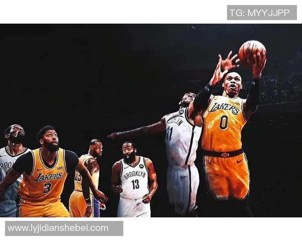 篮网与湖人精彩对决全程回放重温经典瞬间与精彩时刻