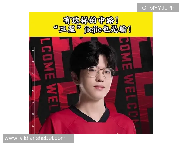 赛后分析：BLG与FPX对决中个人能力的深度剖析与比较