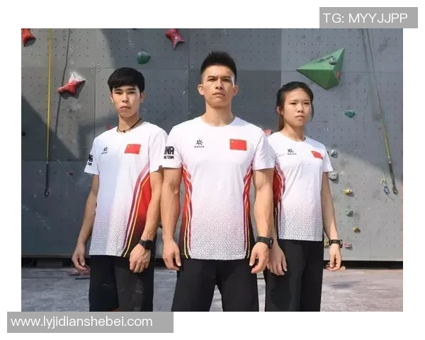 北京攀岩队创历史新高力量排名引发广泛关注与热议MBA